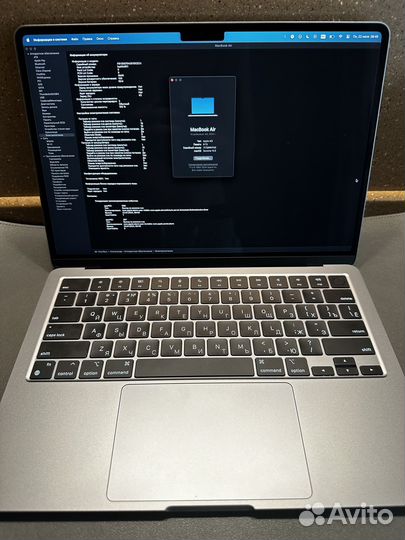 Apple MacBook Air 13 m3, 2024 8gb 256gb Space Gray