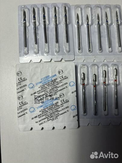 Все для маникюра