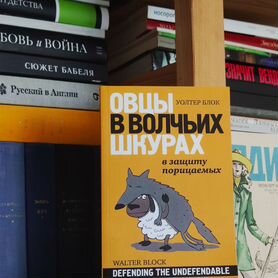 История петербургской проституции: от Дрезднерши до Кобры