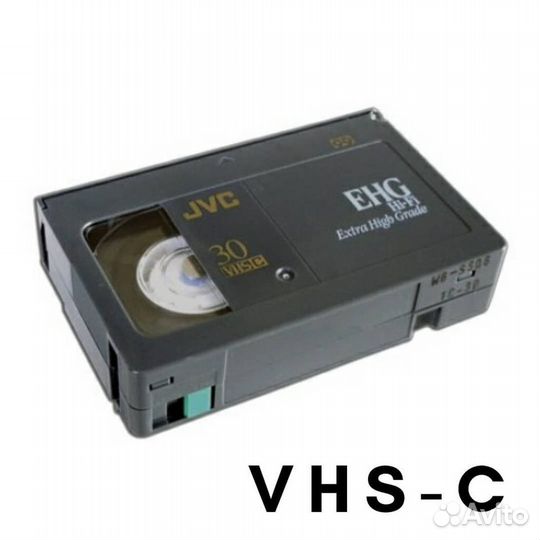 Оцифровка CD, DVD, miniDVD, видеокассет VHS, VHS-C