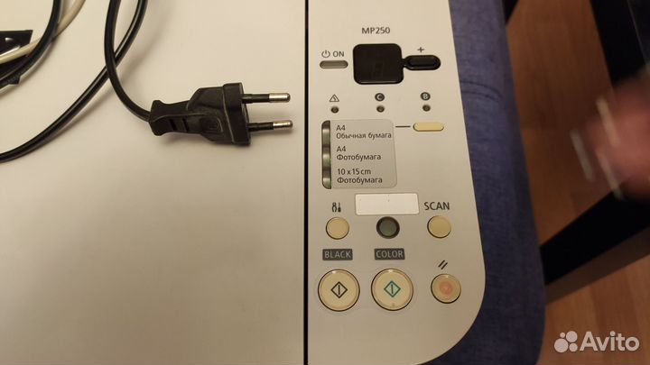 Принтер сканер Canon pixma