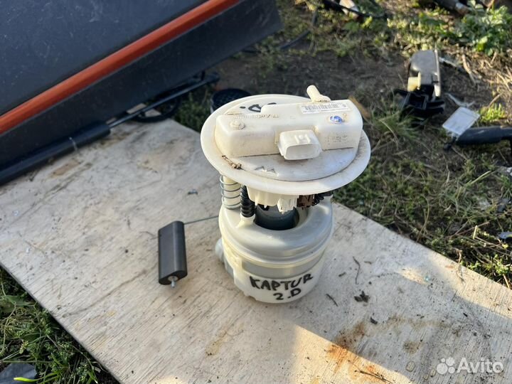 Топливный насос Renault Kaptur