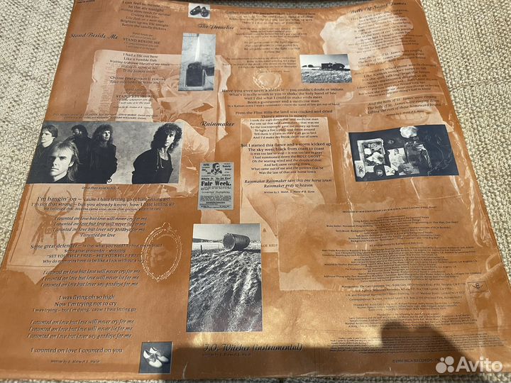 Виниловая пластинка Kansas-1988