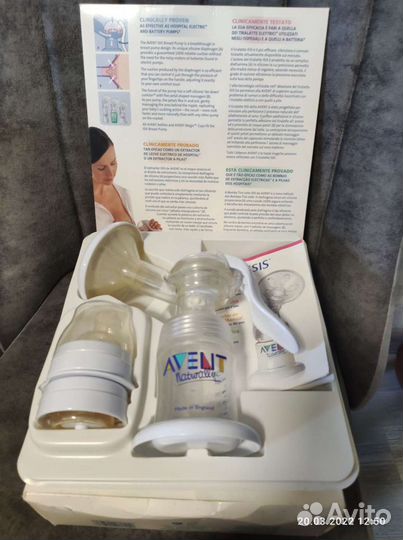 Молокоотсос avent ручной