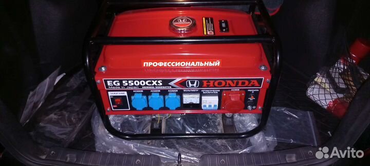 Бензиновый генератор