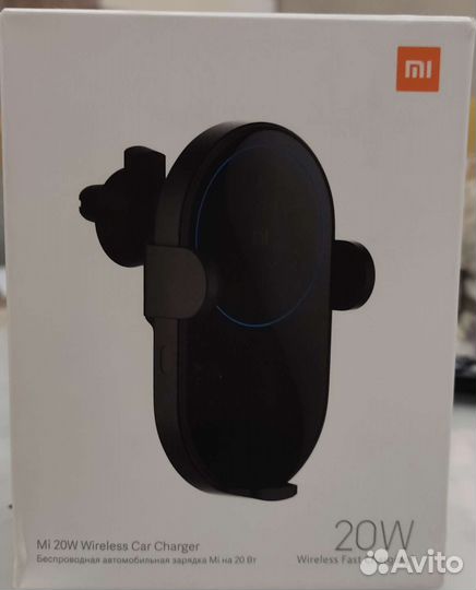 Mi 20w wireless car charger