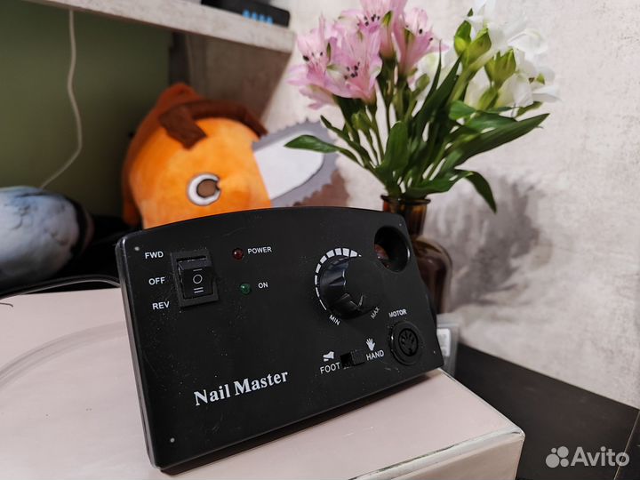 Аппарат для маникюра