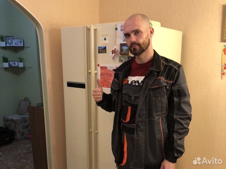 Ремонт холодильников на дому