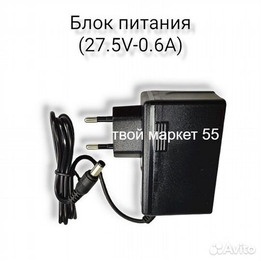 Блок питания (27.5V-0.6A) (4399)
