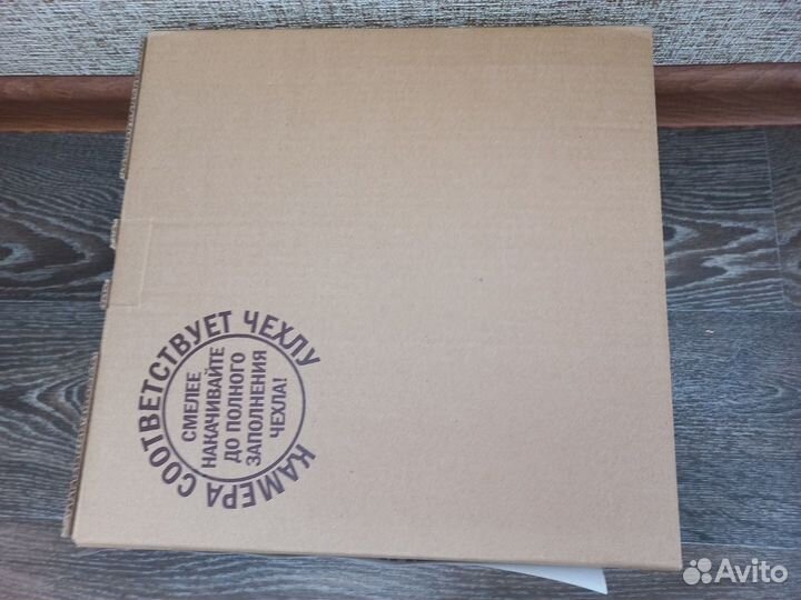 Тюбинг ватрушка 93см