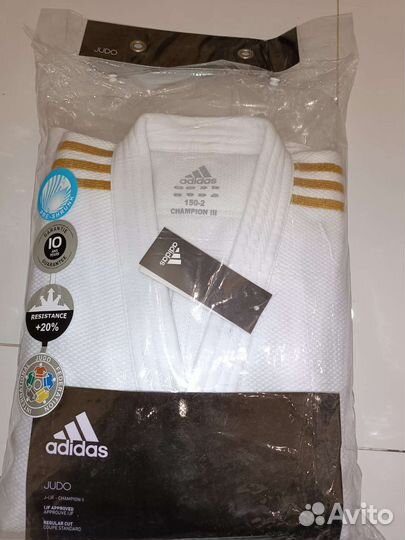Кимоно для дзюдо adidas