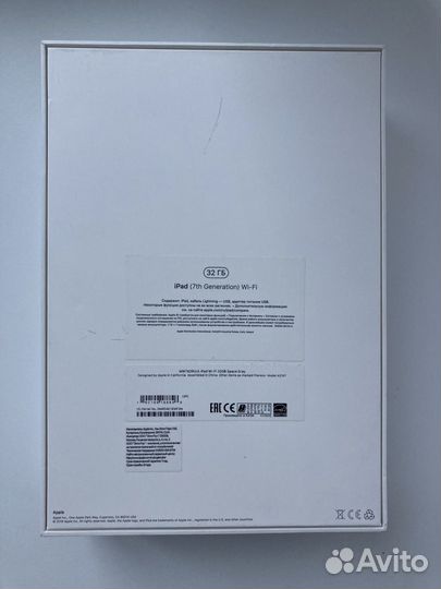 iPad 7 поколения 32gb Wi-Fi с Apple Pencil