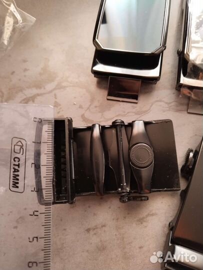 Пряжка для брючного ремня