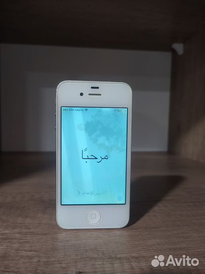 iPhone 4, 16 ГБ