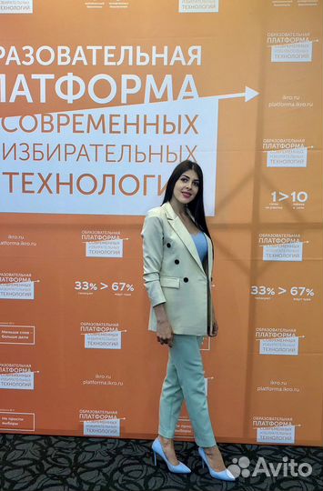 Офис менеджер, помощник, администратор