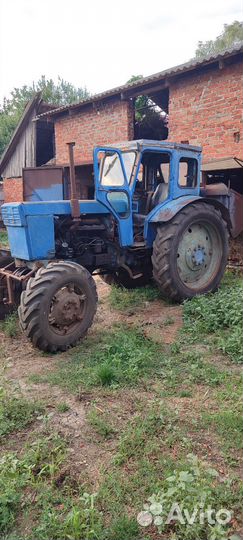 Трактор ЛТЗ Т-40АМ, 1982