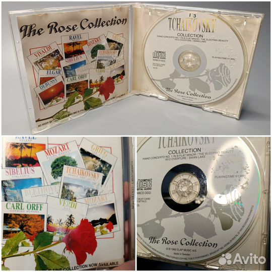 Великие композиторы Чайковский CD диски