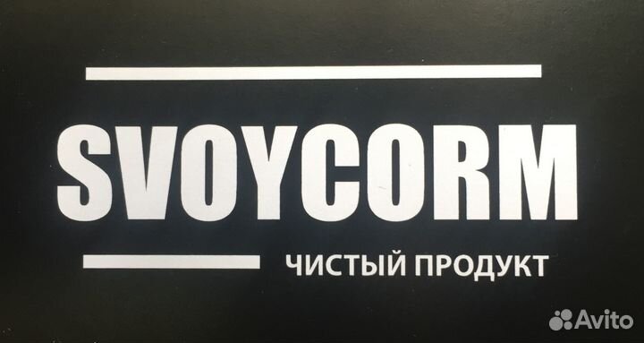 Слесарь ремонтник