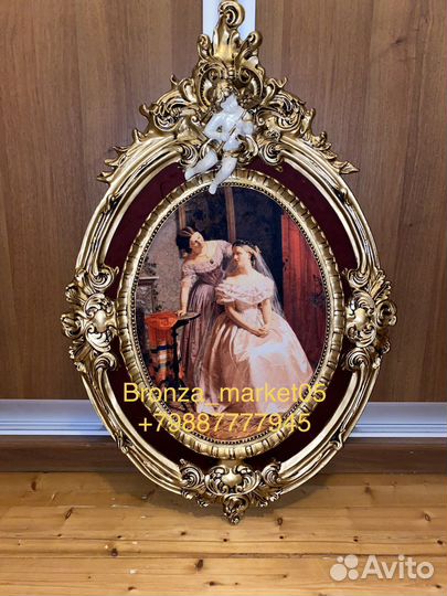 Настенное панно