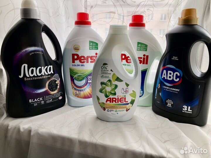 Гель для стирки persil, abc, ласка, ariel