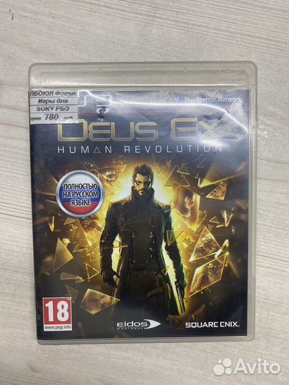 Игра на Ps3 Deus Ex