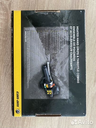 Комплект подогрева ручек BRP 715008739