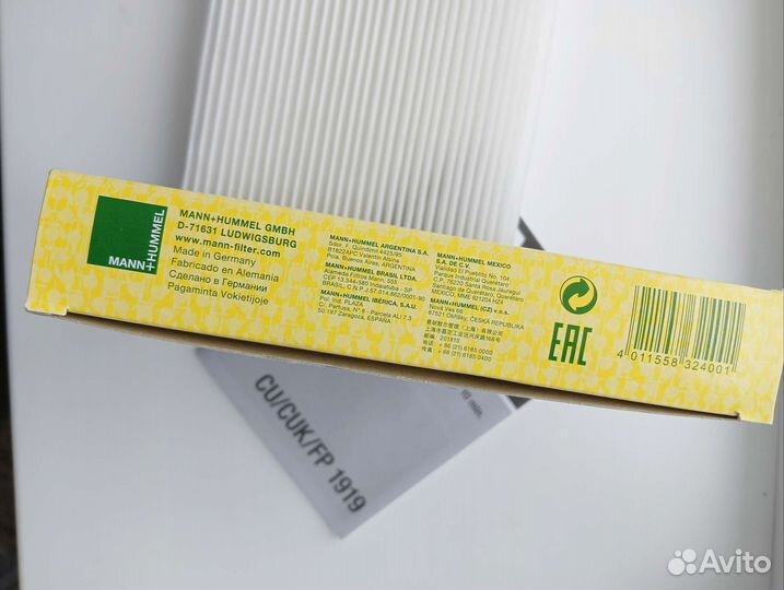 Фильтр салона mann filter CU1919