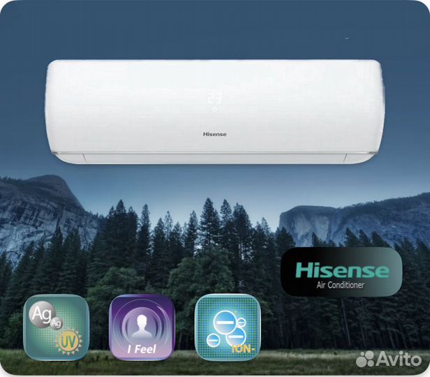 Кондиционер Hisense с гарантией