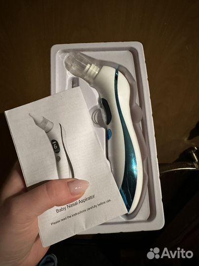 Аспиратор назальный