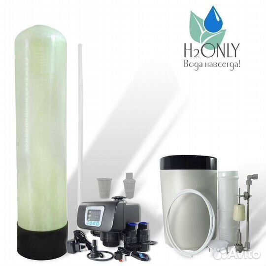 Умягчение воды/Очистка воды из скважины