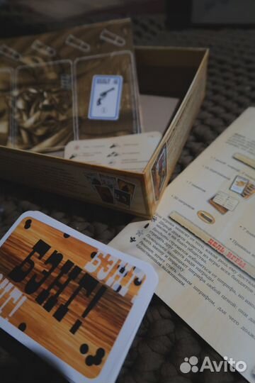 Настольная игра Бэнг