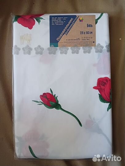 Комплекты постельн. белья, ортопедическая подушка