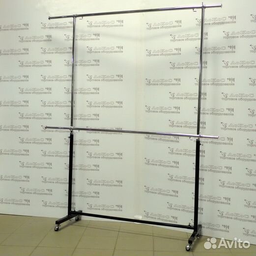 Вешало П-образное 2 яруса L1200-1800мм*440мм, H