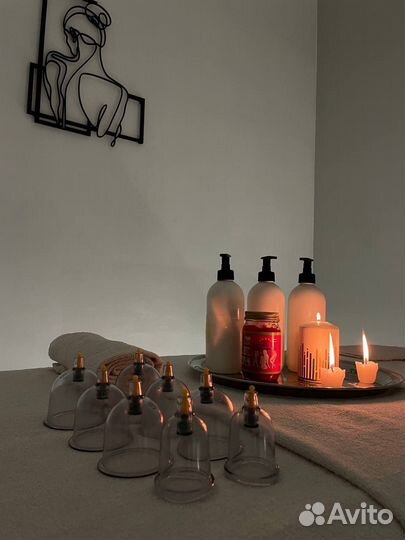 Аренда кабинета под массаж