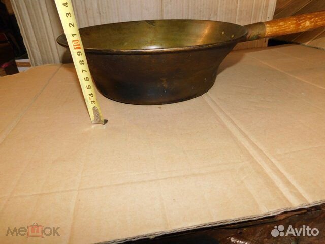 Старинный, латунный таз-сотейник периода СССР