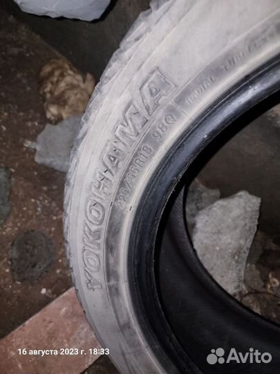 Yokohama Geolandar A/T-S G012 225/55 R18