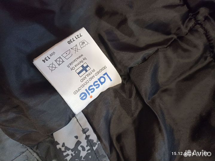 Куртка зимняя на мальчика 134