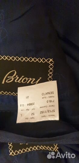 Мужской костюм brioni 52