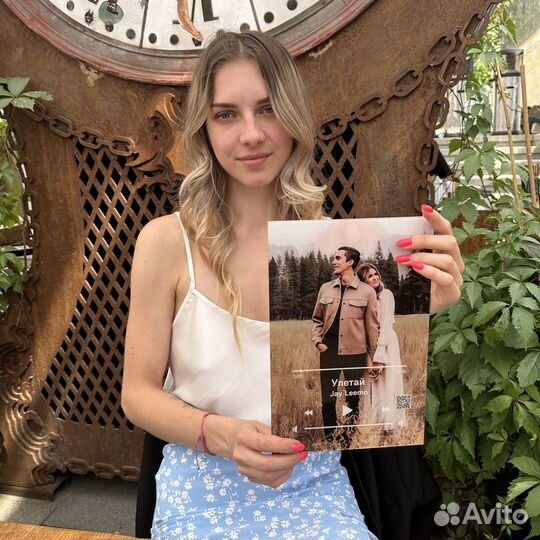 Подарок на День Рождения Фото с музыкой