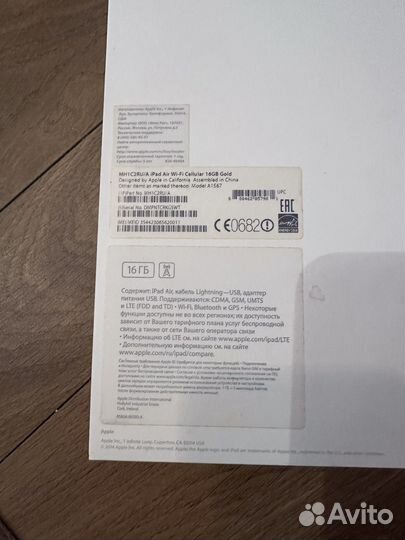 iPad air 2 16gb wifi gold