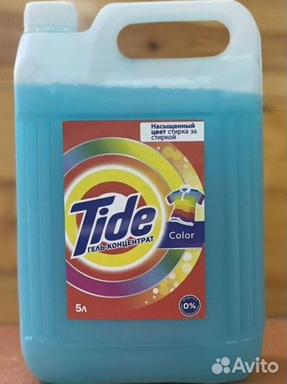 Бытовая химия 5 литров