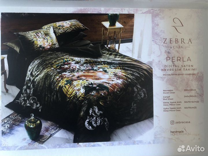 Постельное белье Турция Zebra Casa