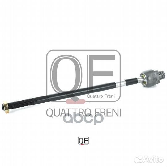 Тяга рулевая qf13e00189 quattro freni