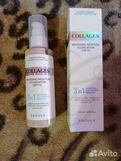 Тональный крем 3в1