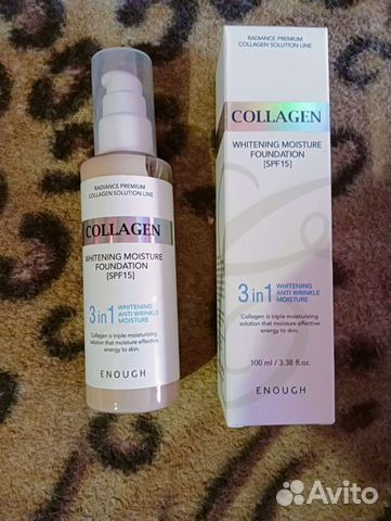 Тональный крем 3в1