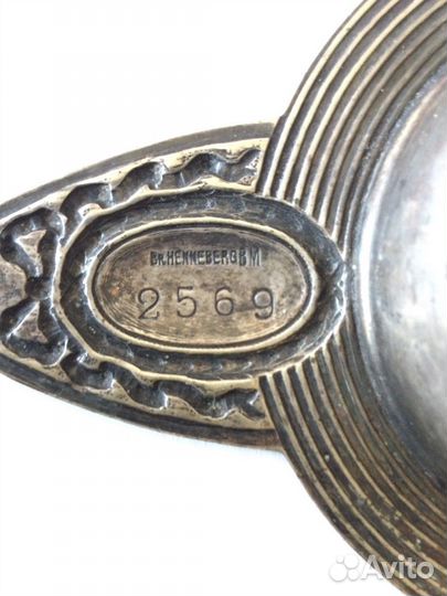 Ситечко для чая Br.Hennenberg,19век, Варшава