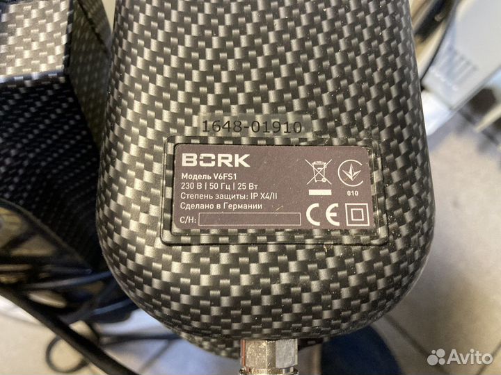 Профессиональный пылесос Bork V601