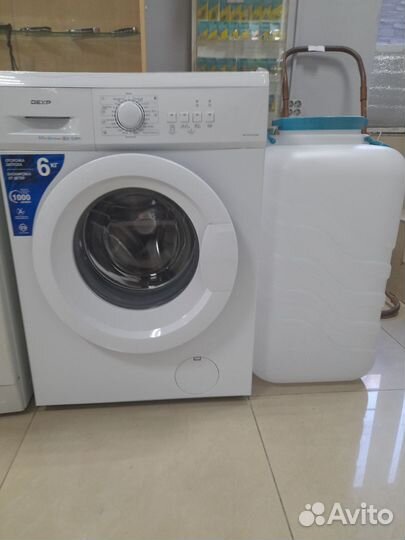 Стиральная машина для частного дома