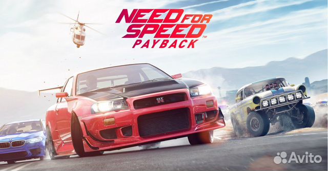 Need for Speed Payback Deluxe Ed. (ps4,Xbox)