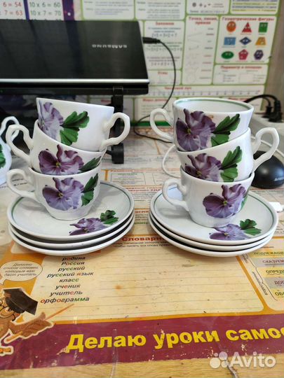 Сервиз кофейный